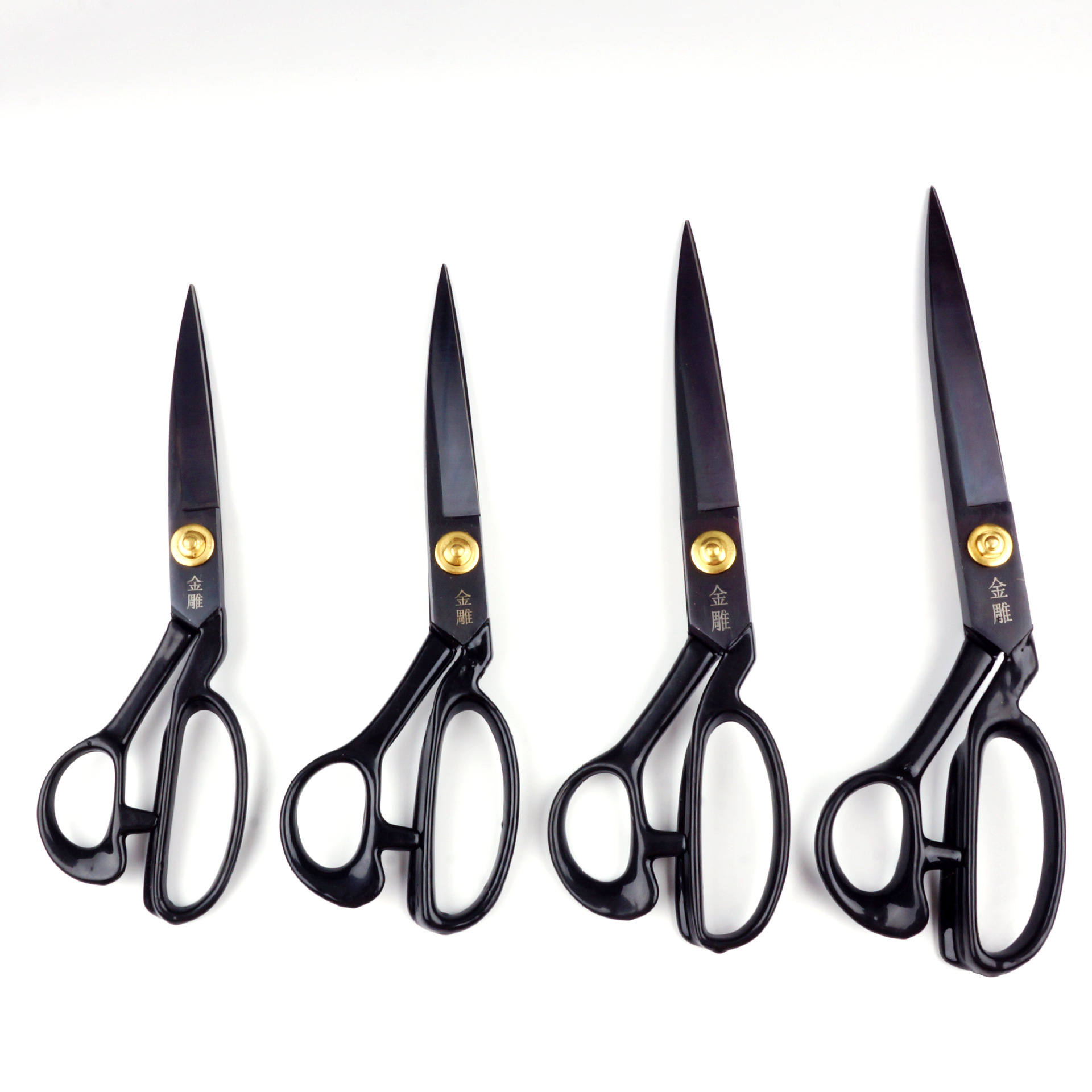 1131 TAILOR SCISSORS