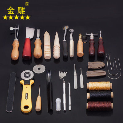 DIY皮革工具套裝