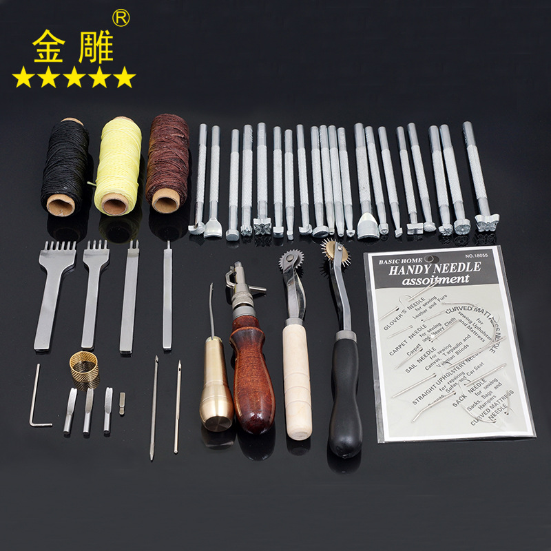 金雕皮革工具套裝48件套